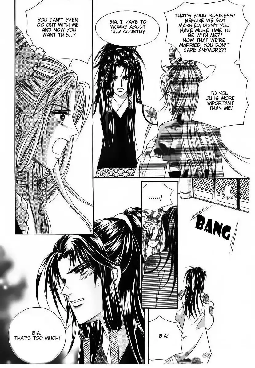 Crazy Girl Shin Bia Chapter 85 28